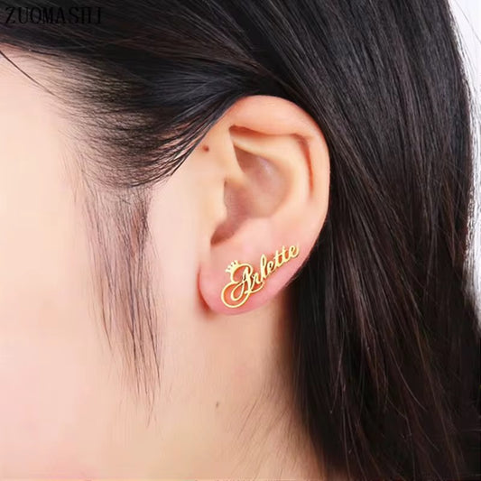 Custom Name Stud Earrings